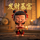 什么叫真人吃鸡